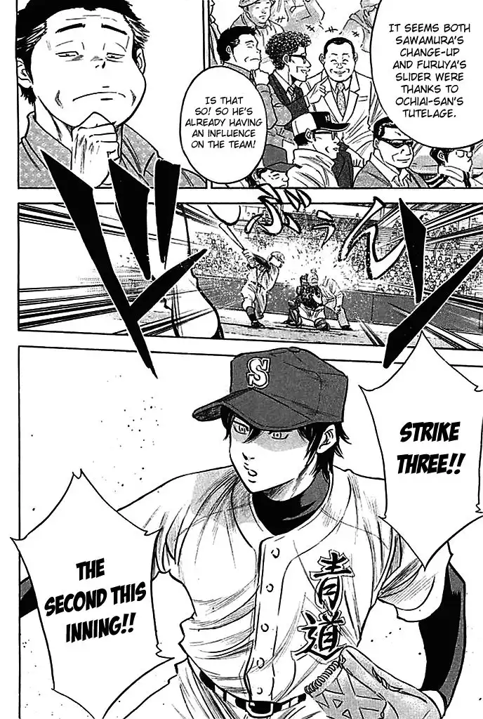 Diamond no Ace Chapter 330 20